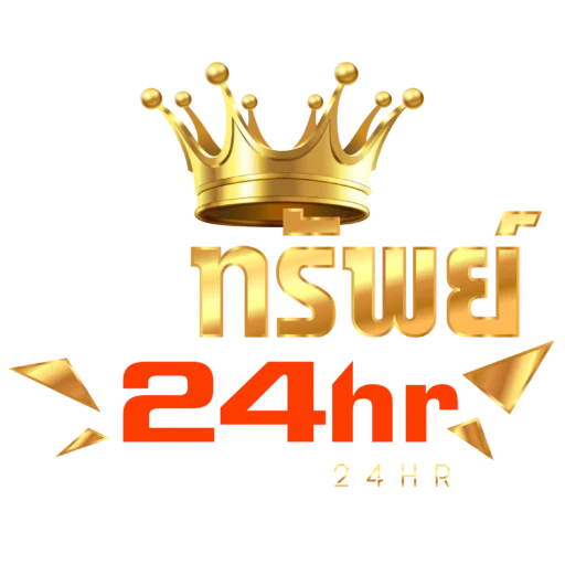 RUBSUB24HR